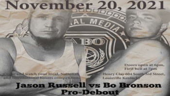 Eskridge Enterprises | Championship Boxing Series - 11/20 7:00PM